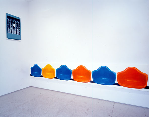 InstallationViewNorth